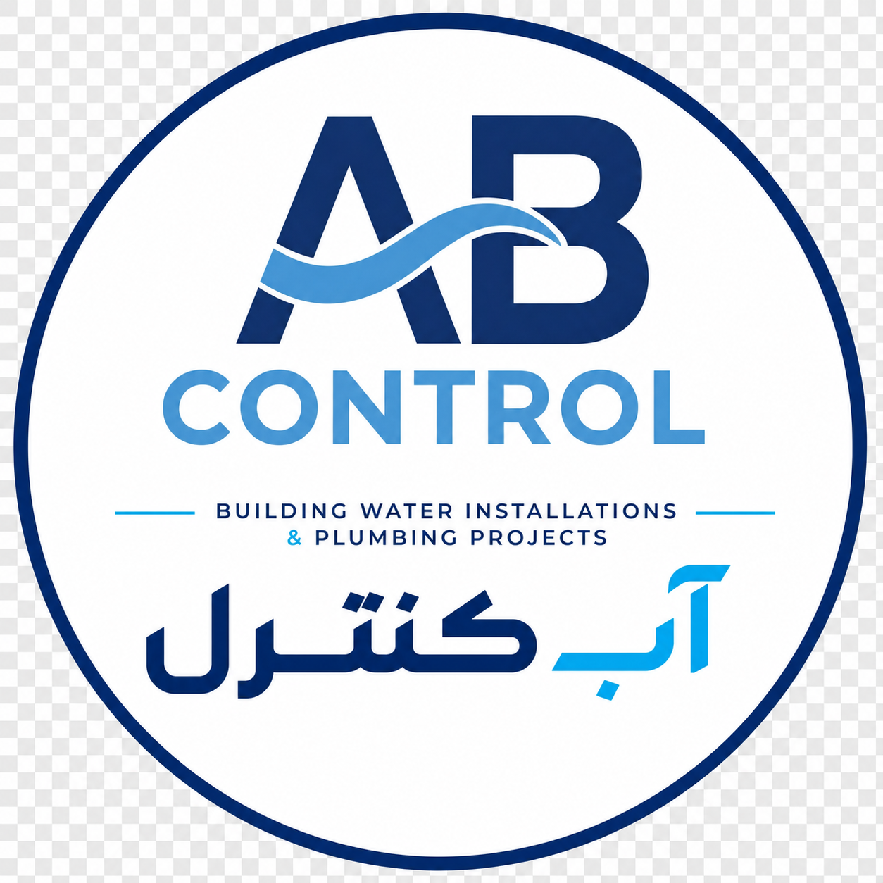 ABcontrol